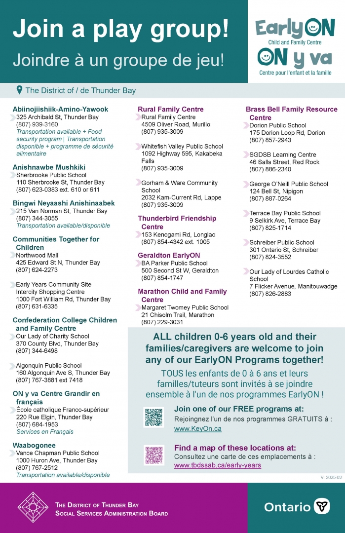 2025 EarlyON Poster 11x17.jpg